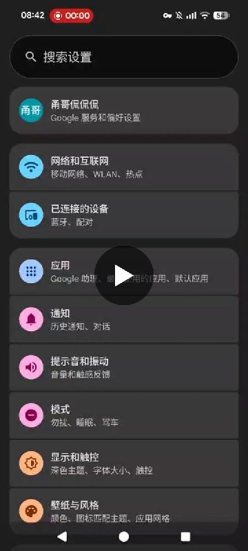 甬哥侃侃侃ygkkk (@ygkkkg) on X