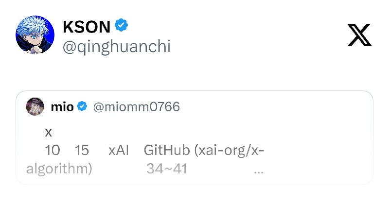 KSON (@qinghuanchi) on X