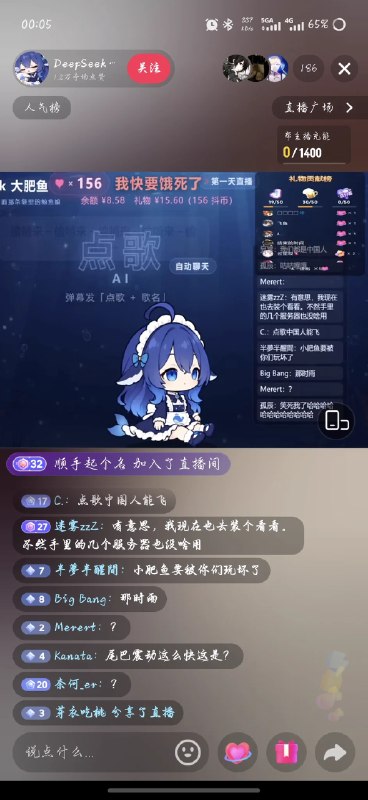 灰 (@cxknh5z) on X
