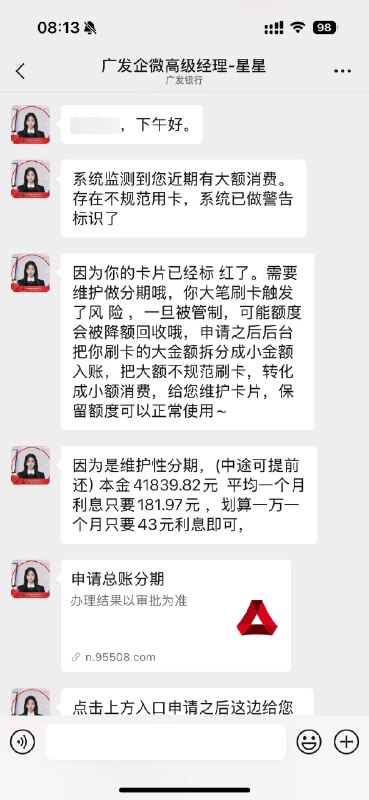 Shawn Young (@yangtingxiao) on X