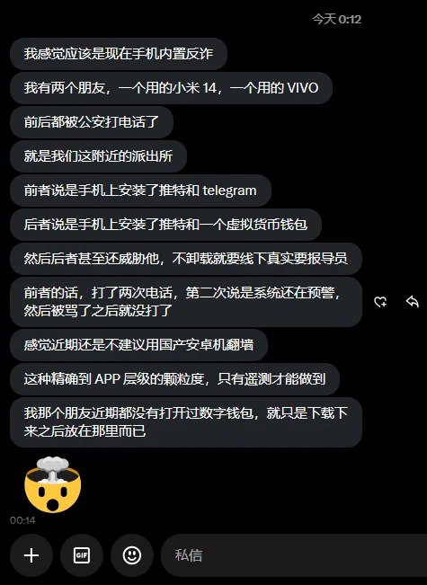 甬哥侃侃侃ygkkk (@ygkkkg) on X