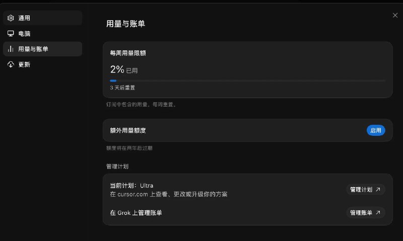 木马人 (@cnyzgkc) on X