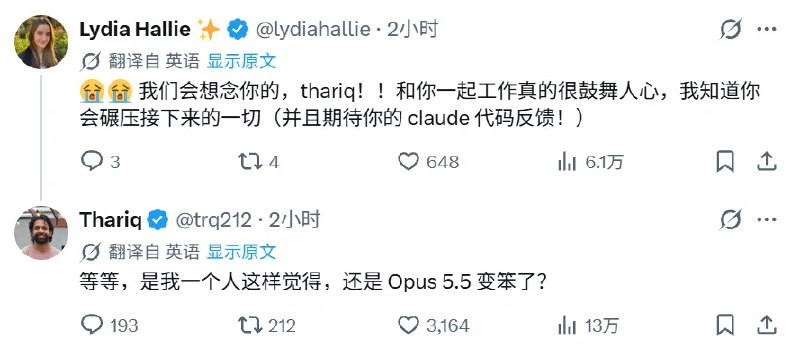 卡卡 (@xKaka1456) on X
