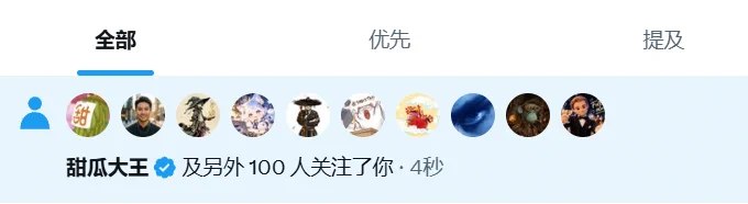 南峇山小猪妖 (@FangPigsy) on X
