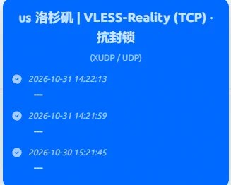 舒克 (@zenjian8) on X