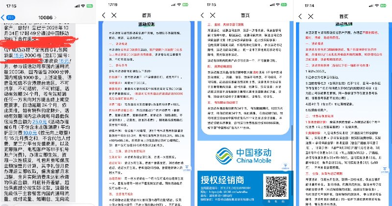 中年码农 (@qtdevlop) on X