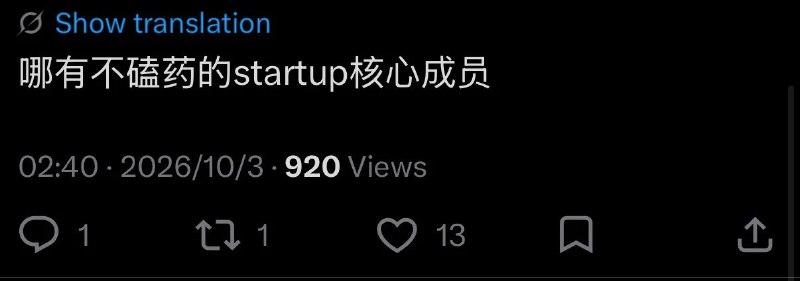 📦Acbox (@AcboxLiu) on X