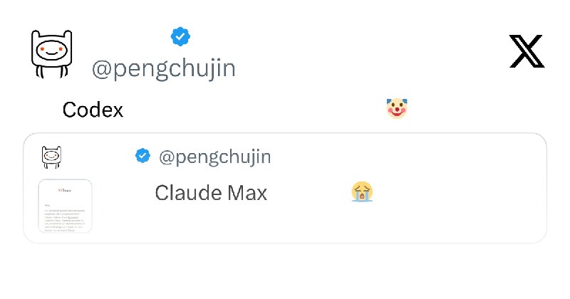 酱紫表 (@pengchujin) on X