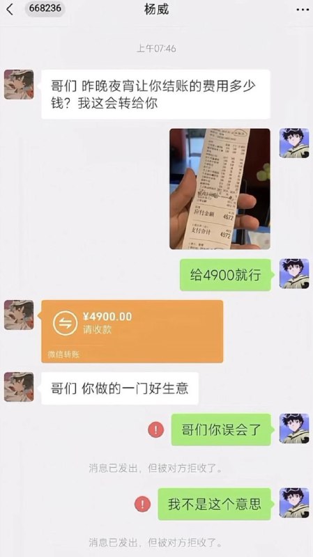 徐跑跑 (@xupaopaogm) on X