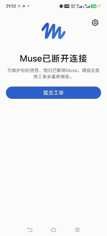棈澧 (@hodu382759) on X