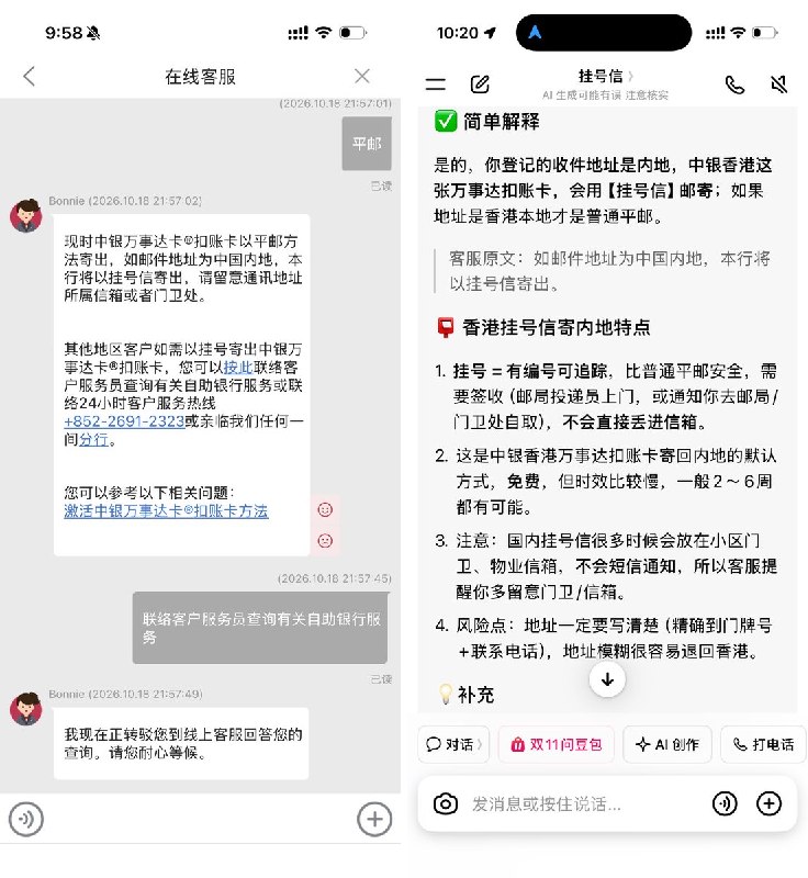Leo (@wk95_free) on X
