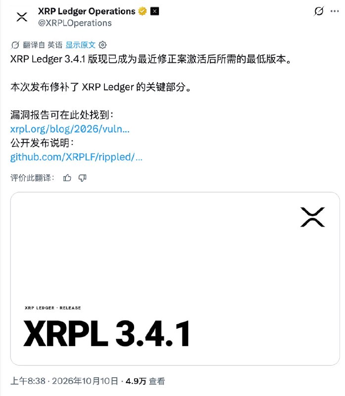 比特币橙子Trader (@oragnes) on X