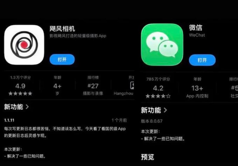 币圈三妹 (@sanmeiBTC) on X