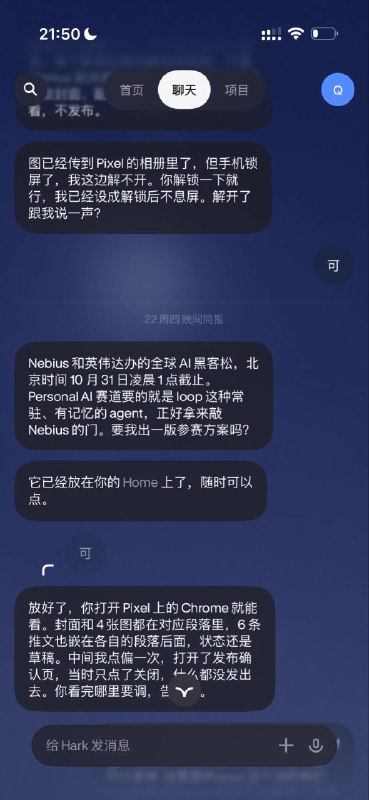 QingYue (@YuLin807) on X