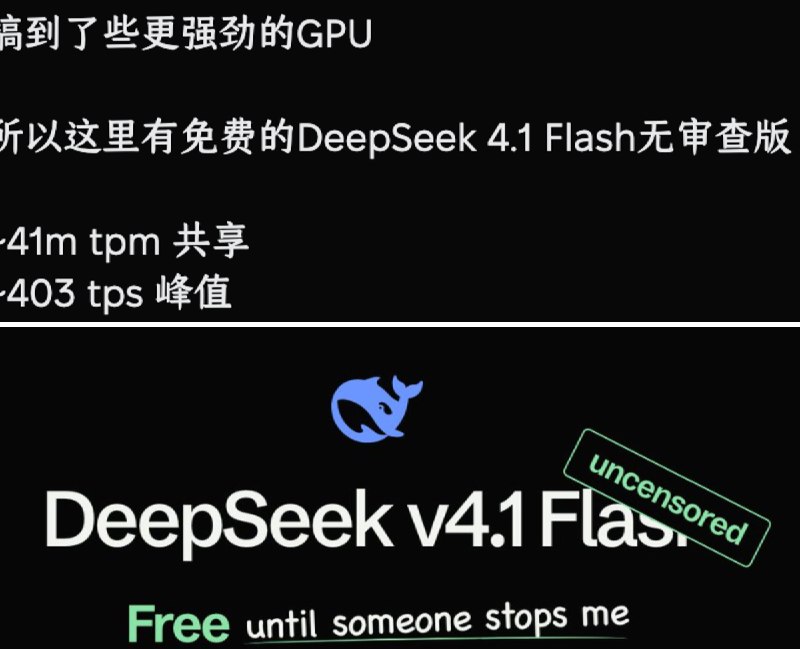 Geek (@geekbb) on X