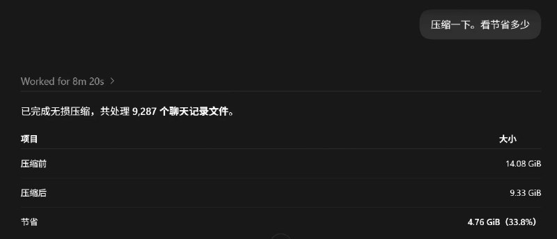 Jesse Lau 遁一子 (@jesselaunz) on X