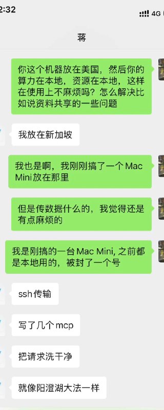 实践哥 Li (@MinLiBuilds) on X