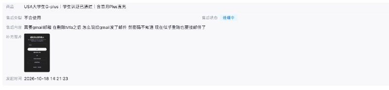 alley wu (@alleywu270684) on X