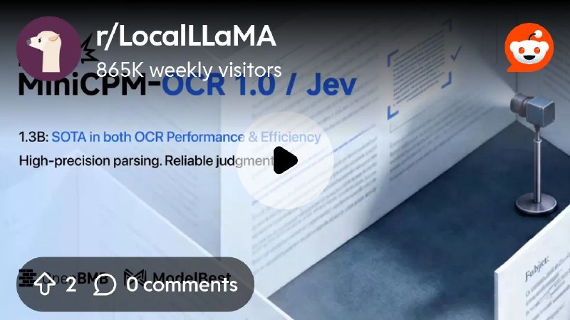 From the LocalLLaMA community on Reddit: OpenBMB just put a 1B OCR model on an iPhone, and it can even check its own results