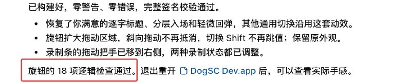 神烦老狗 (@shenfanlaogou) on X