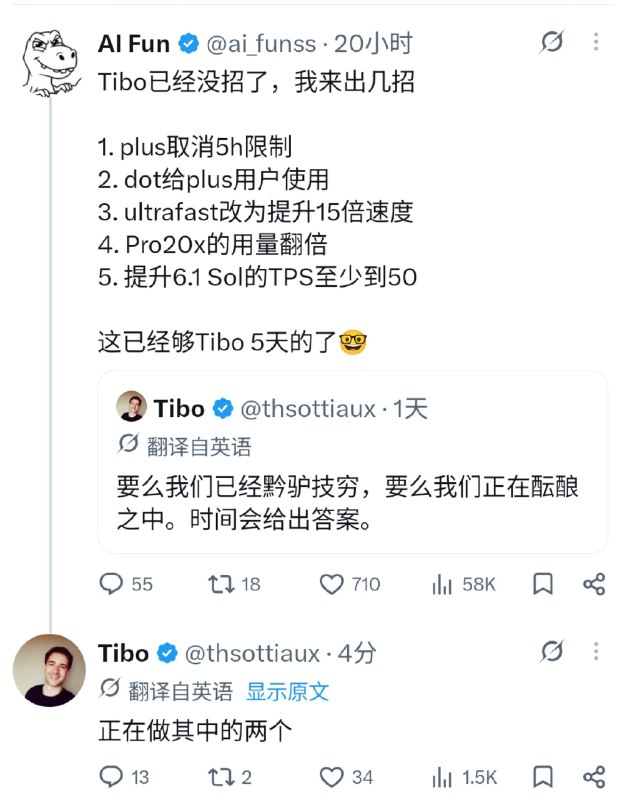 Zane (@zane_os) on X