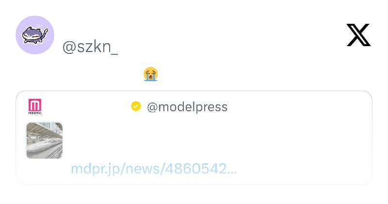 鈴木すきゃな (@szkn_) on X