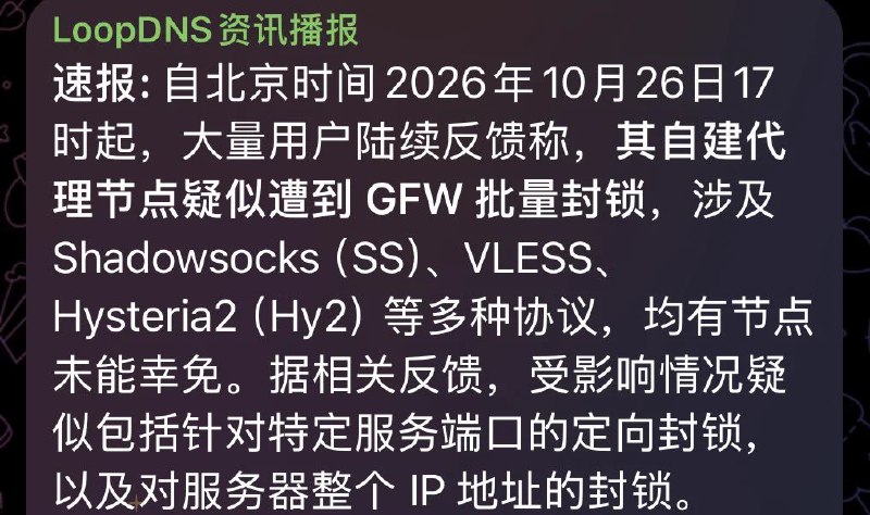 甬哥侃侃侃ygkkk (@ygkkkg) on X