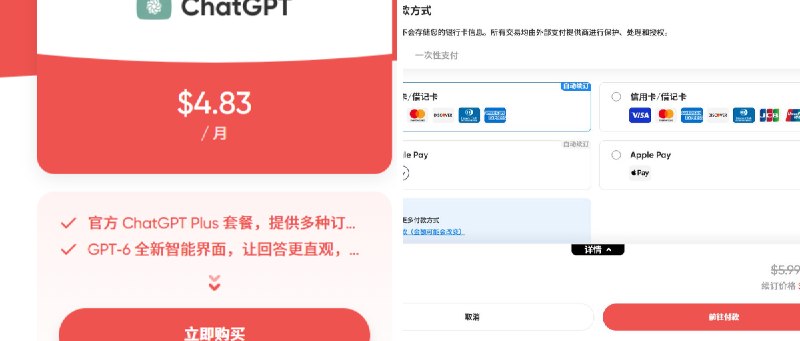 简忆 (@jianyi99) on X