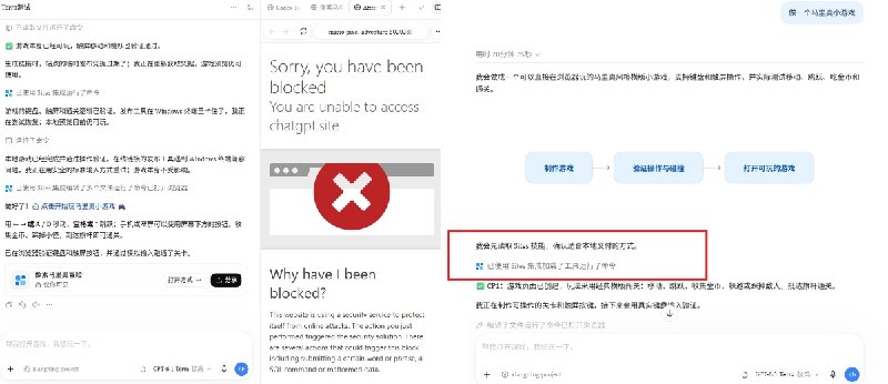 相宁 (@xiangning0) on X