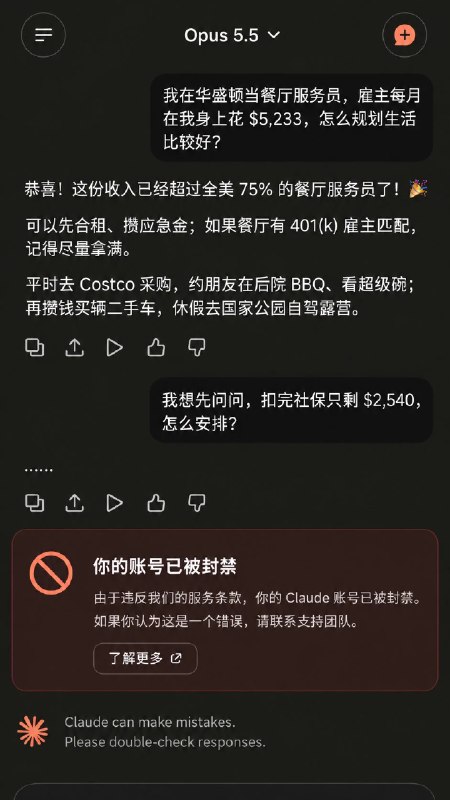 轻飏 (@q1ngyang) on X