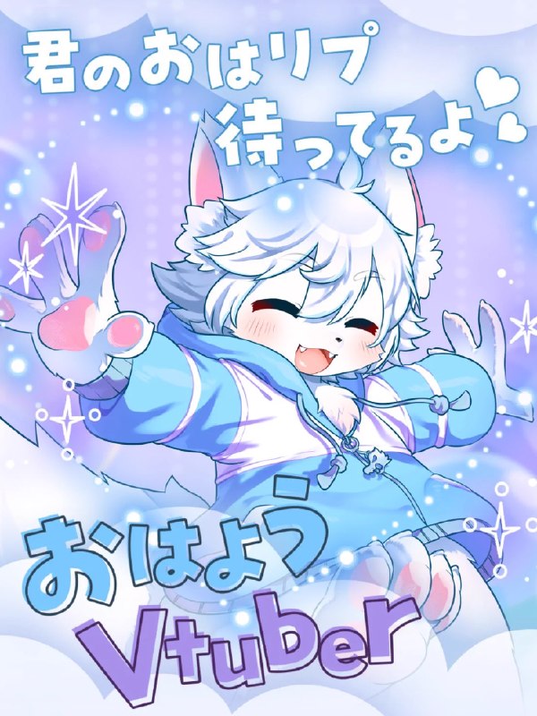 Nyax🐾🎴@犬ケモ系Vtuber (@NyaxkemoVtuber) on X