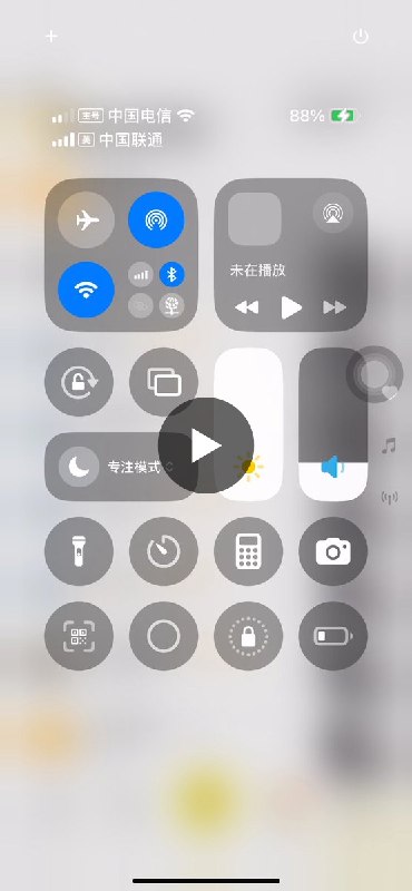 溺心海·Aven (@NIxinhai0) on X