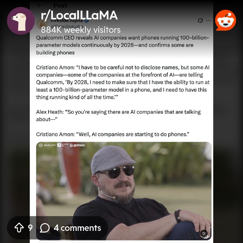 From the LocalLLaMA community on Reddit: Qualcomm CEO reveals AI companies want phones running 100-billion-parameter models continuously…
