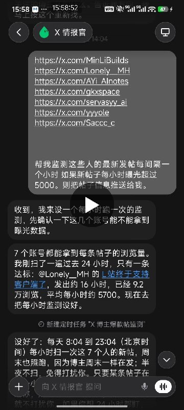 AI少年 (@aehyok) on X