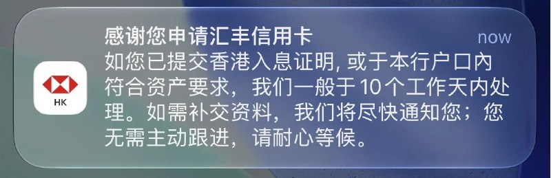 微尘印记 (@weichen_ink) on X