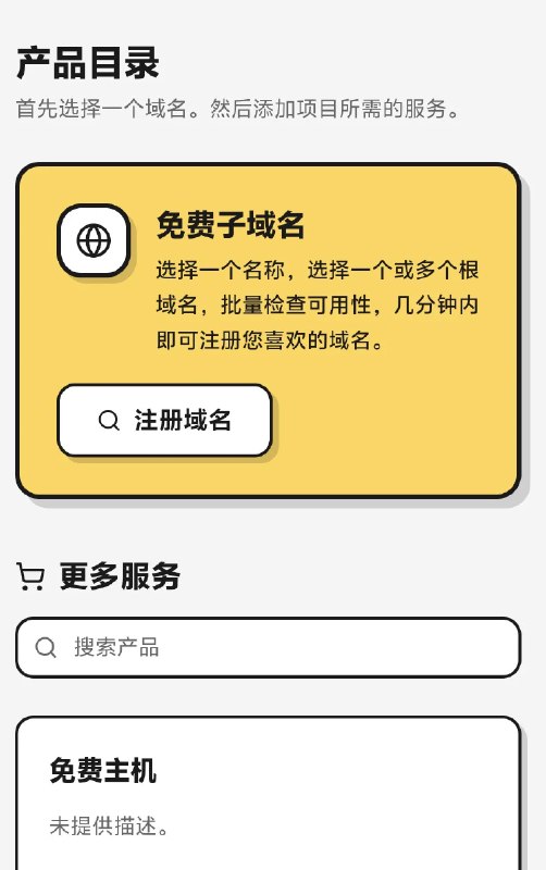 棈澧 (@hodu382759) on X