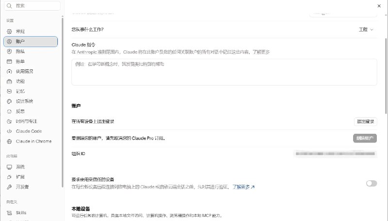 俊哥 Felix (@LiFeng61532) on X