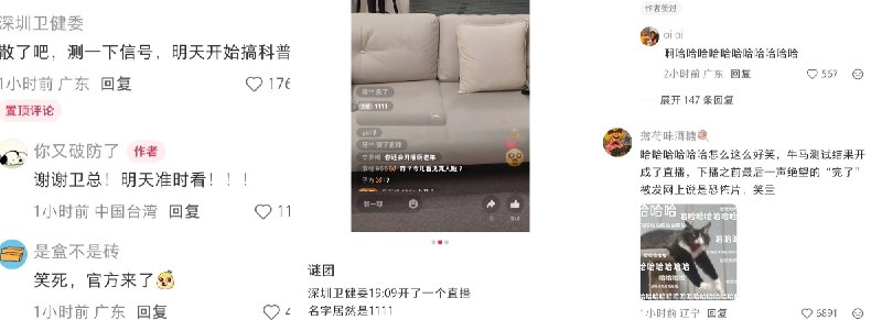 杨雪莹 (@b0na5i27iL58885) on X