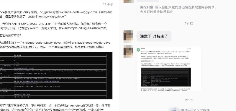 AI军火库 (@CryptoJHK) on X