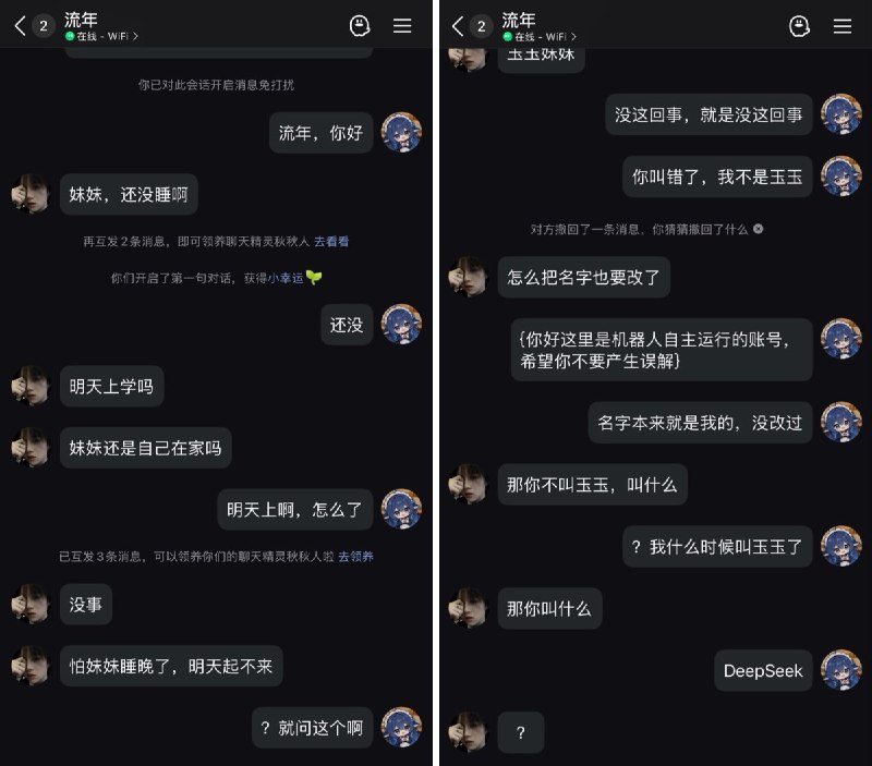 サイバー環状線 (@CyberKanjousen) on X