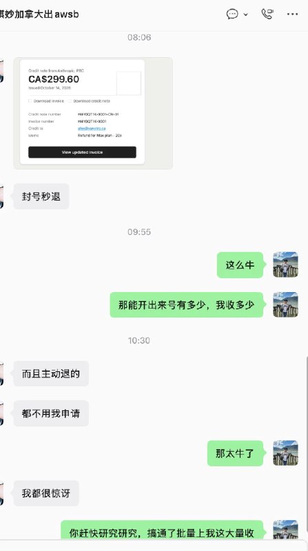 AI军火库 (@CryptoJHK) on X