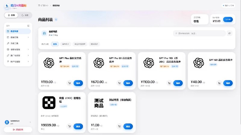 Porter科技迷 (@portertech) on X