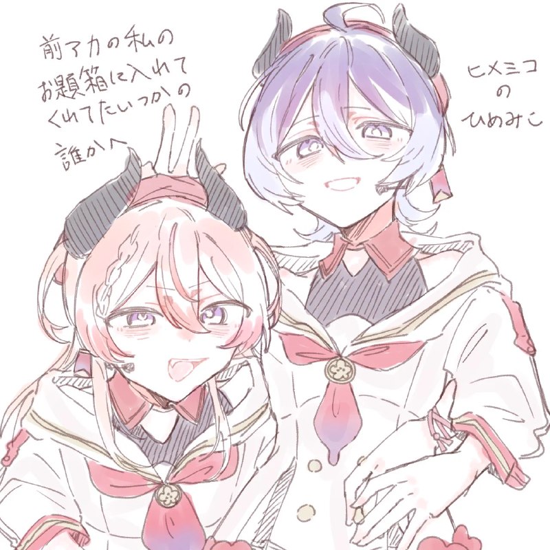 大宮祝詞 (@otomiyamogito) on X
