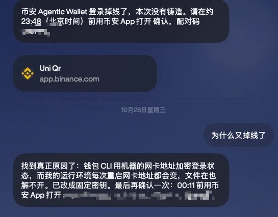 刘能 (@LiuNengBoy) on X