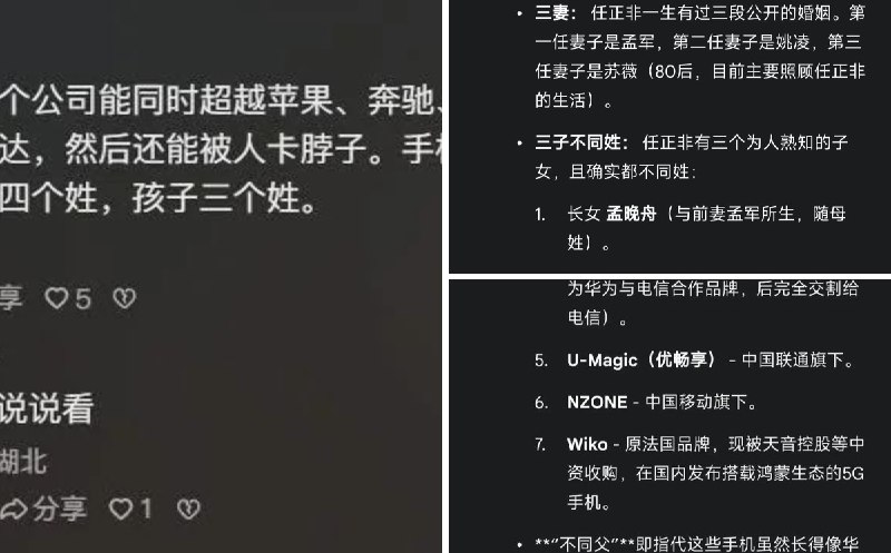奶昔🥤 (@realNyarime) on X