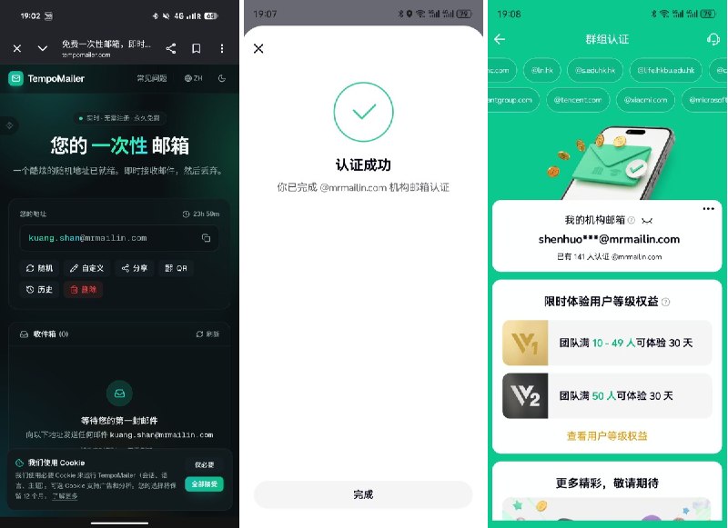 🪙BTC🐱小猫👻 (@kittendong) on X