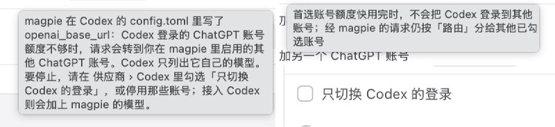 Xuanwo (@xuanwo) on X