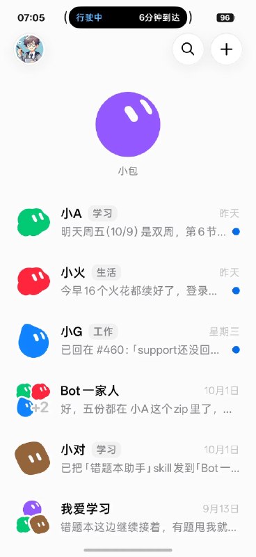 HeyXiaoDuo_ (@xiaoduoya_) on X