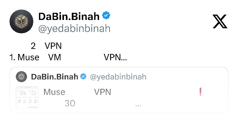 DaBin.Binah (@yedabinbinah) on X