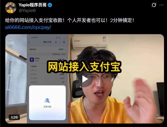 Porter科技迷 (@portertech) on X